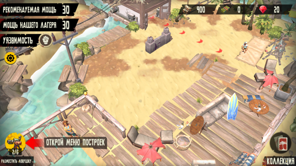 Пляж в Dead Island: Survivors